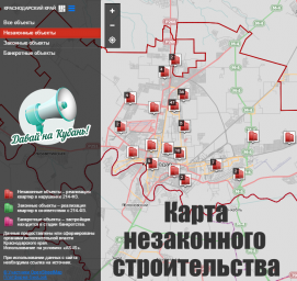 Самострои Краснодара: незаконное строительство на карте