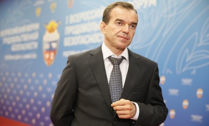 Губернатор Краснодарского края рассказал о туристических успехах региона