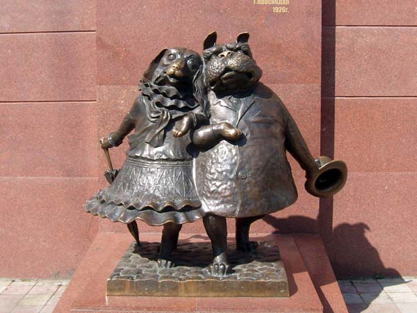 памятник собакам Краснодар