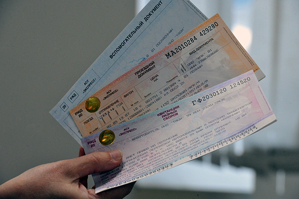 «Единый билет» из Краснодара в Крым поступит в продажу