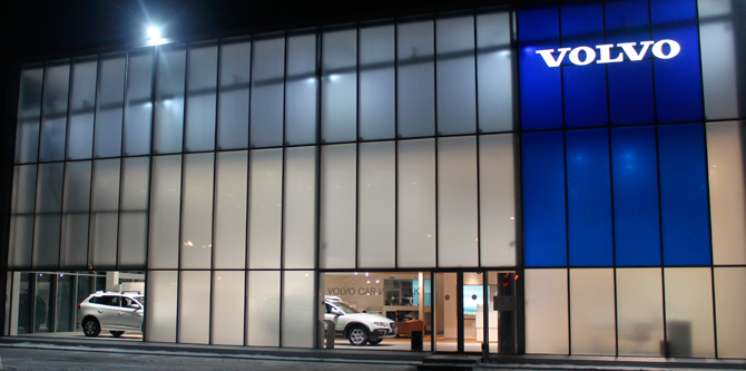 Дилерский центр Volvo объявил о закрытии своего филиала в Краснодаре