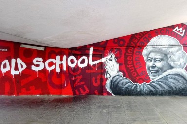 В Сочи появилось граффити к дню рождения королевы Елизаветы II‍