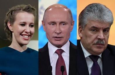 Россияне выбрали нового Президента России