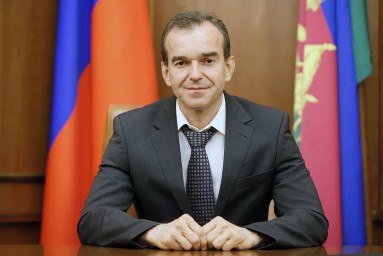 Посол Бельгии высоко оценил готовность Кубани к проведению ЧМ-2018