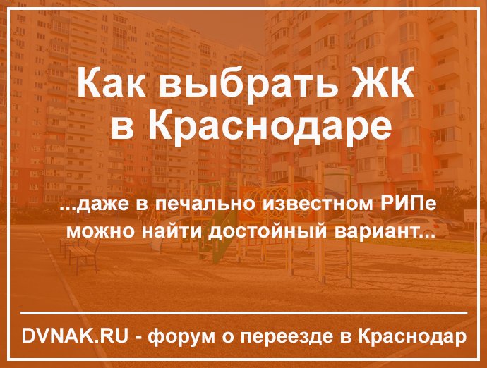 деньги под залог квартир и долей в москве и