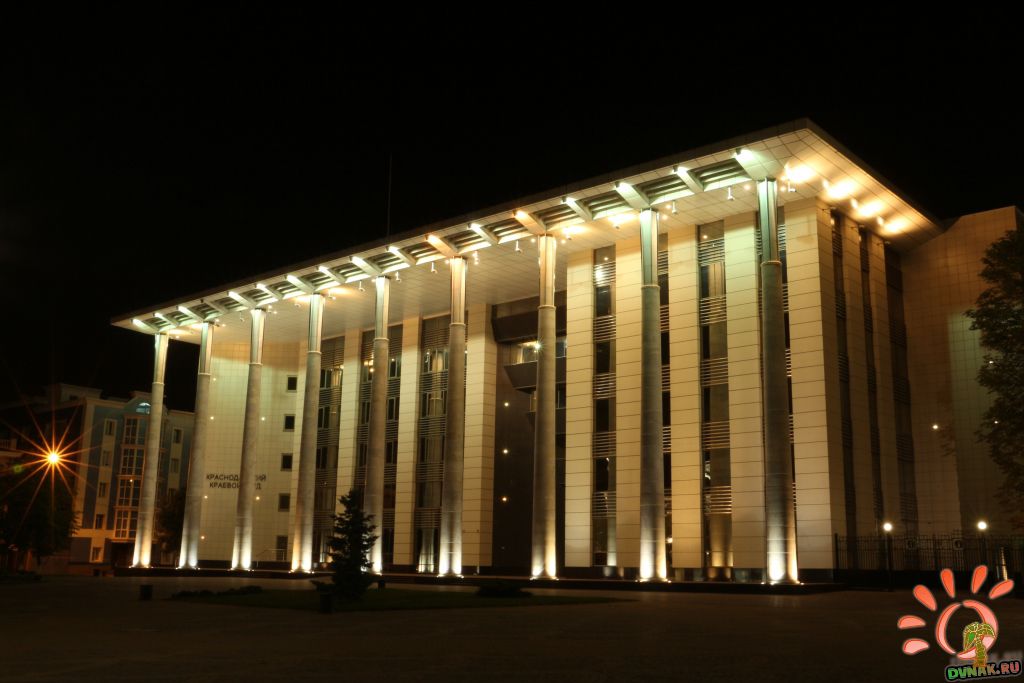Краснодарский краевой суд
