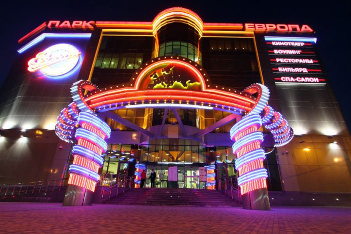  Кинотеатр «Европа» (РК «Парк Европа») в Краснодаре