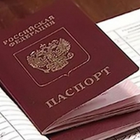 Что делать если вы потеряли паспорт в чужом городе не имея регистрации по месту пребывания (временно