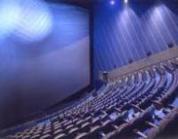 Кинотеатр IMAX 3D в Краснодаре