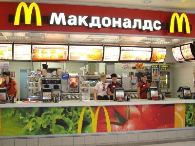 В Краснодаре откроют еще один ресторан «Макдоналдс»