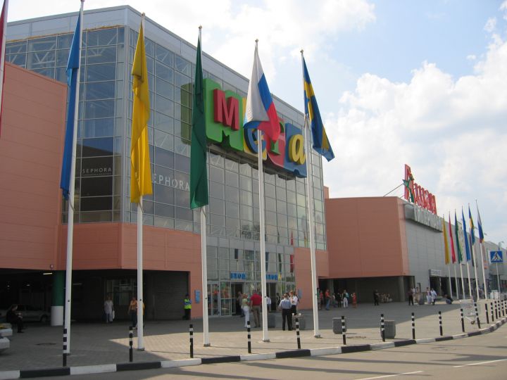 Торговый центр Мега Адыгея-Кубань. Торговые центры Краснодара