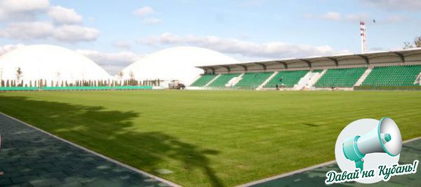 Stadium-FC-Krasnodar-2.jpg