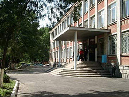 Университеты Краснодара